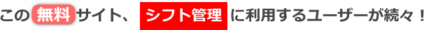 ̖TCgAVtgǗɗp郆[U[XI